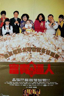 欧美韩国精品另类综合